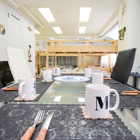 Station Condominium Otsuka Токио Экстерьер фото