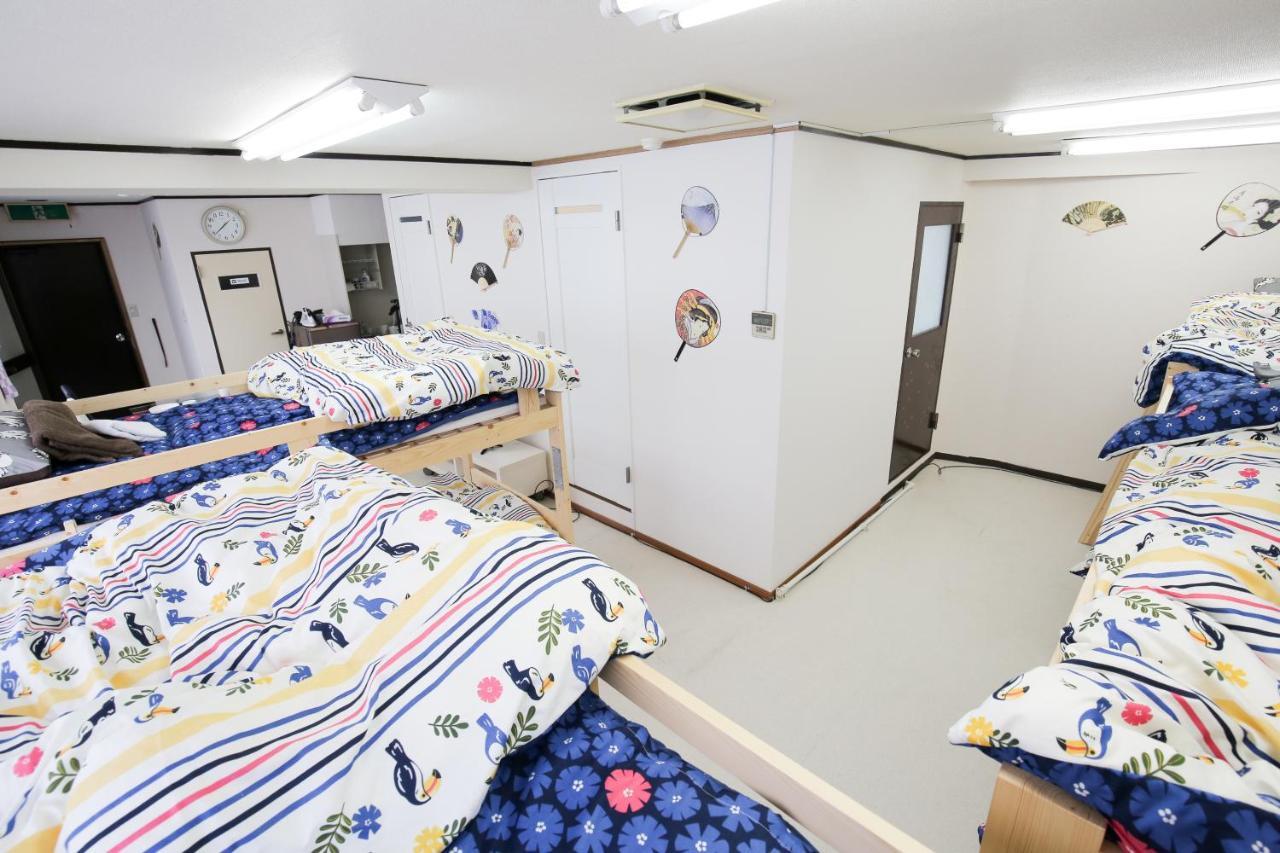 Station Condominium Otsuka Токио Экстерьер фото