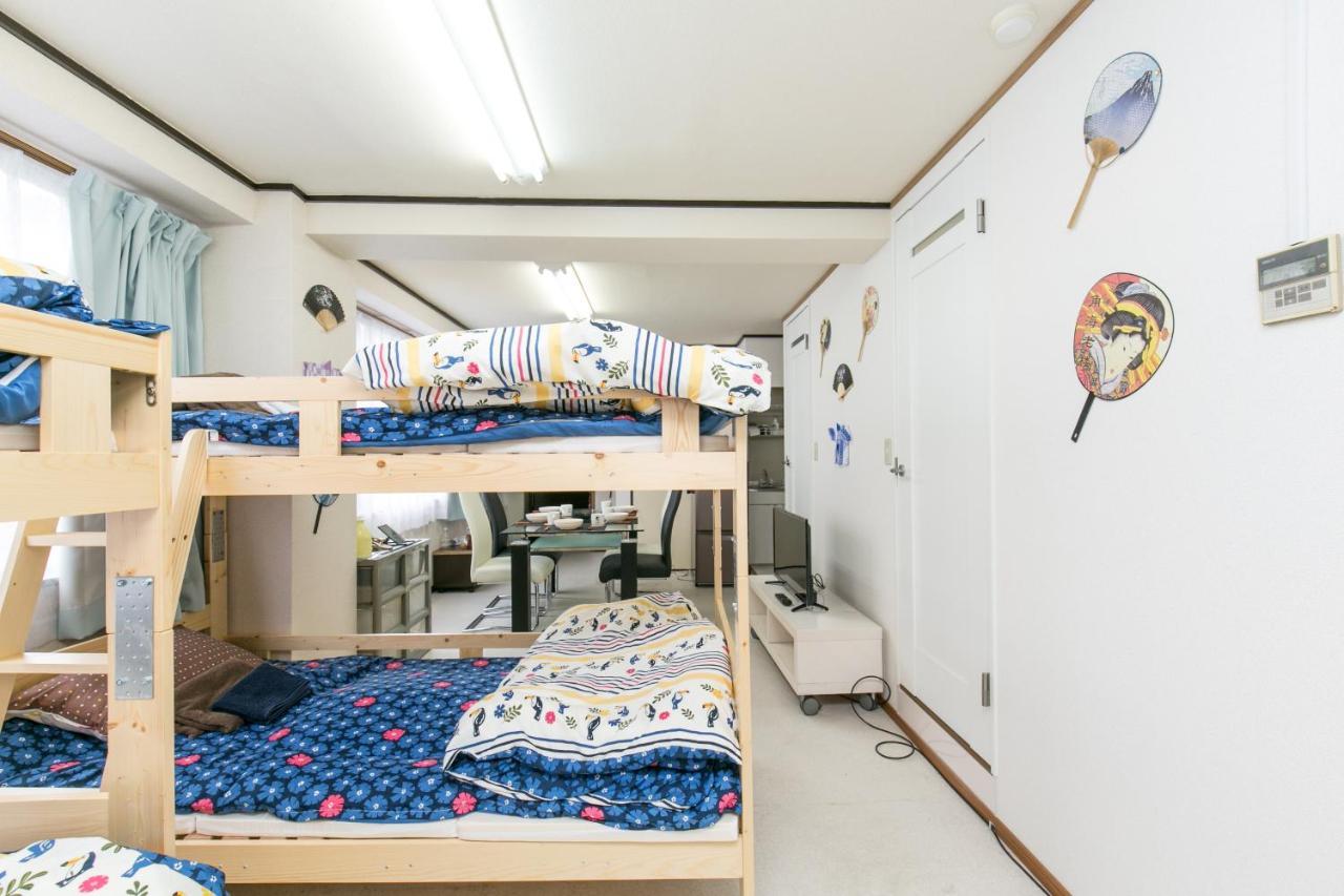 Station Condominium Otsuka Токио Экстерьер фото